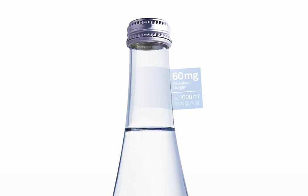 高端飲用水包裝設(shè)計