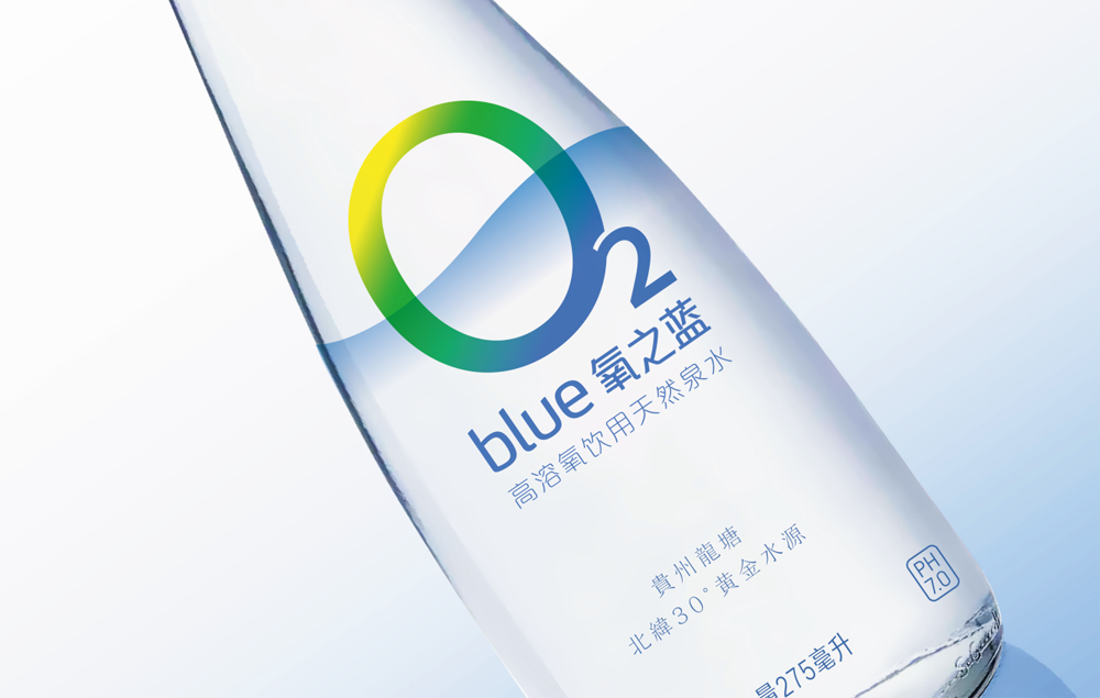 高端飲用水包裝設(shè)計