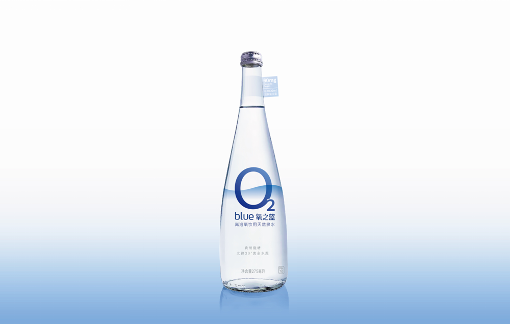 高端飲用水包裝設(shè)計