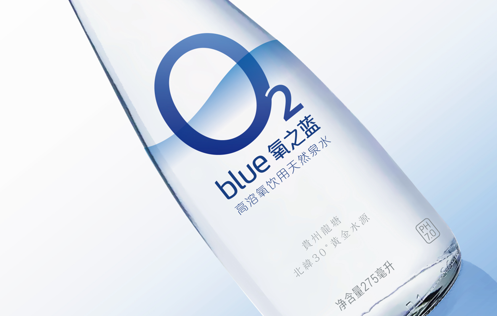 高端飲用水包裝設(shè)計