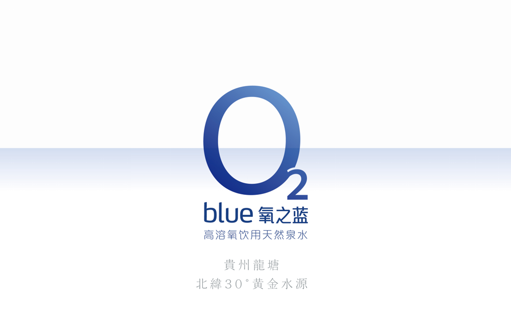高端飲用水包裝設(shè)計(jì)|礦泉水瓶設(shè)計(jì)-神馬泉高溶氧飲品包裝設(shè)計(jì)
