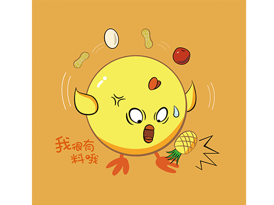 蛋黃酥包裝|食品包裝設(shè)計-頂新集團真臻鮮產(chǎn)品包裝策劃