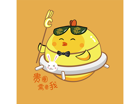蛋黃酥包裝|食品包裝設(shè)計-頂新集團真臻鮮產(chǎn)品包裝策劃