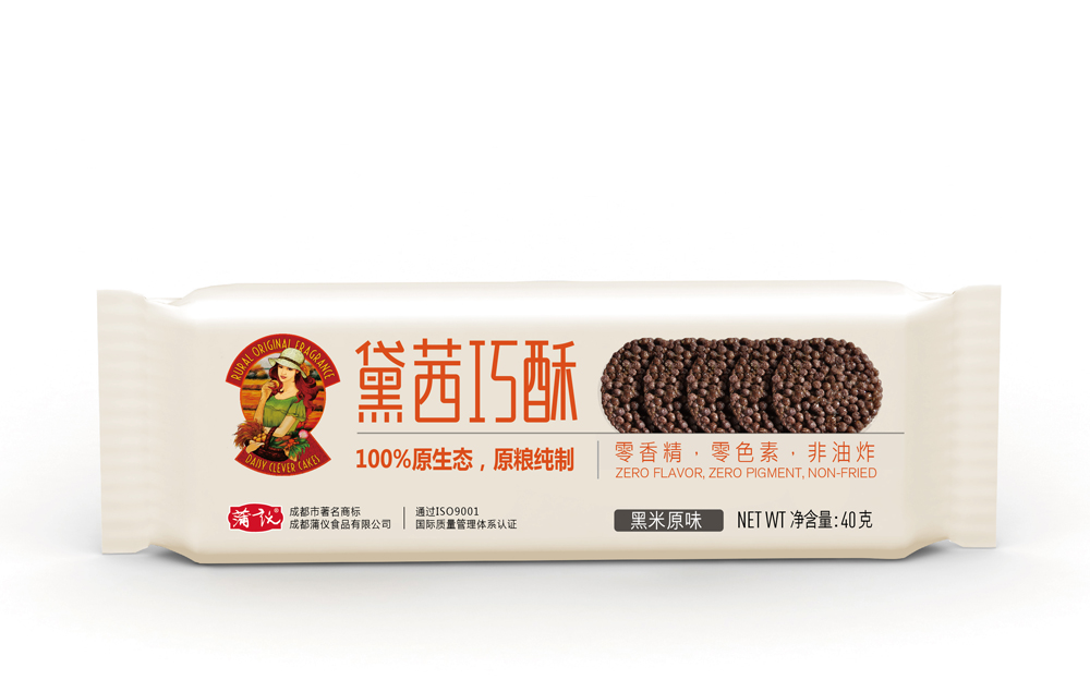 酥餅包裝設(shè)計-黛西巧食品包裝設(shè)計策劃公司
