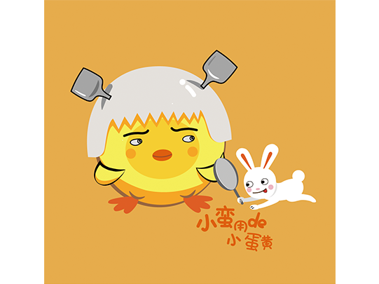 食品包裝設(shè)計