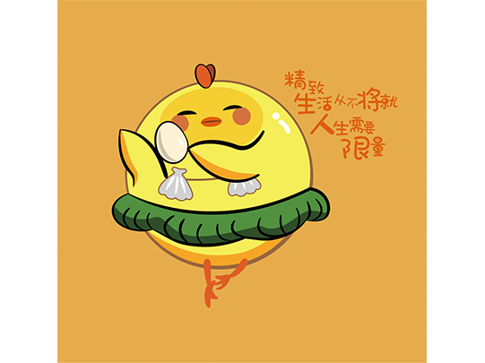 蛋黃酥包裝|食品包裝設(shè)計-頂新集團真臻鮮產(chǎn)品包裝策劃