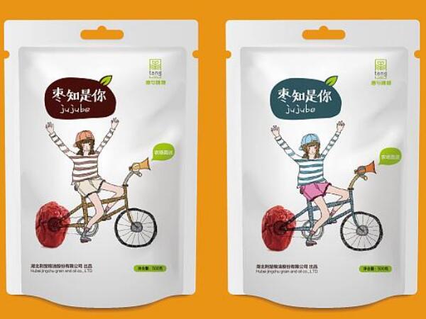 紅棗禮盒包裝設(shè)計