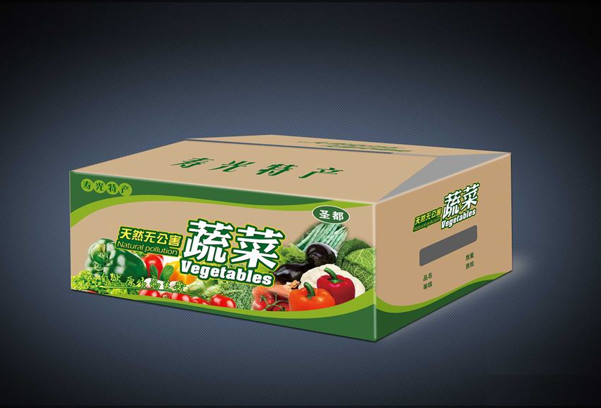 蔬菜包裝設(shè)計(jì) 農(nóng)產(chǎn)品包裝設(shè)計(jì)