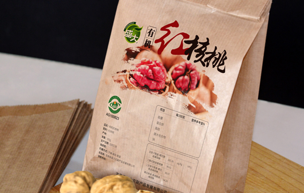 核桃包裝設(shè)計