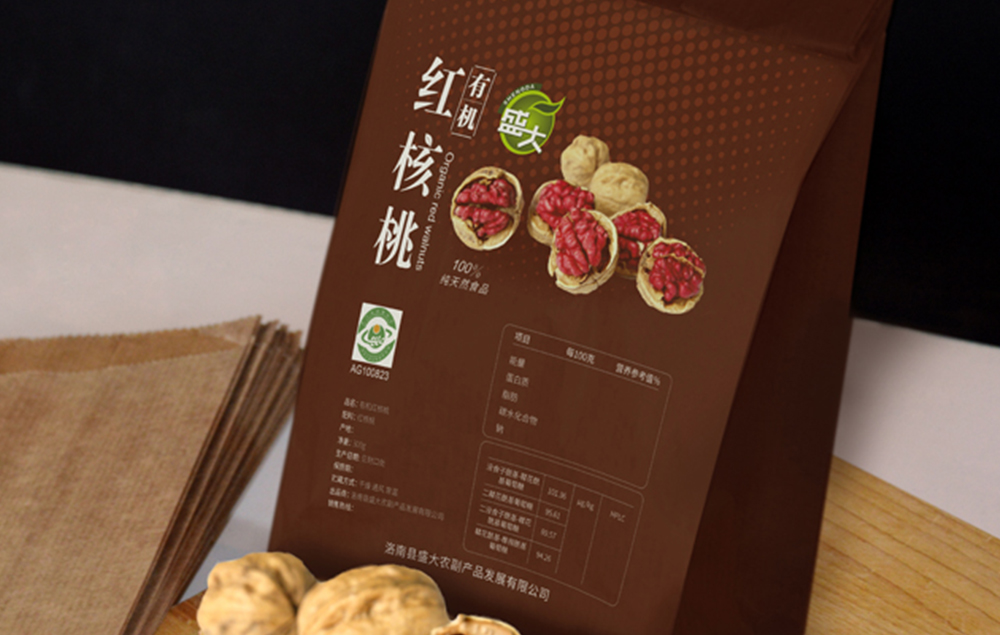 產(chǎn)品包裝設(shè)計
