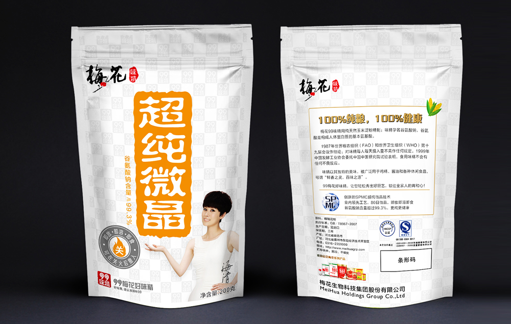 味精包裝設(shè)計