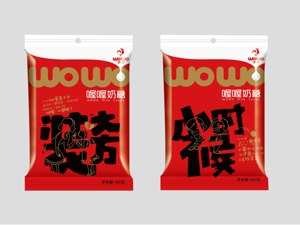 創(chuàng)新思維加入食品包裝設(shè)計居然這么輕松？
