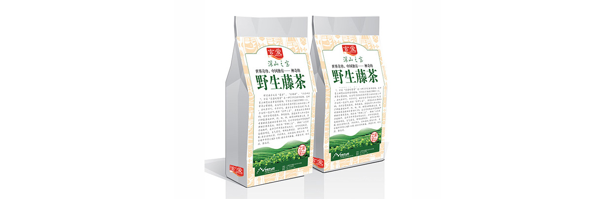 保健品包裝設(shè)計