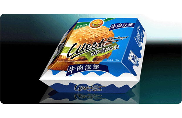 漢堡包裝設(shè)計