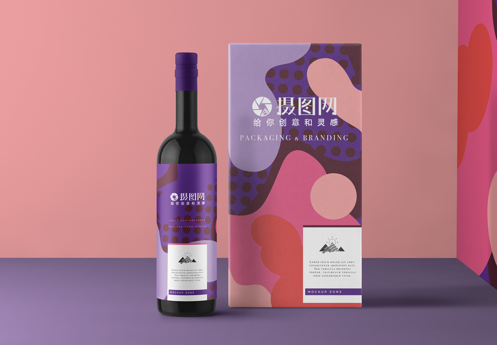 酒包裝設(shè)計
