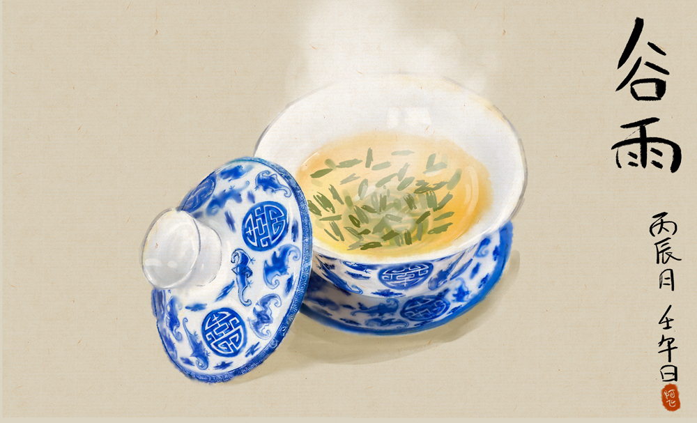 茶的包裝設(shè)計
