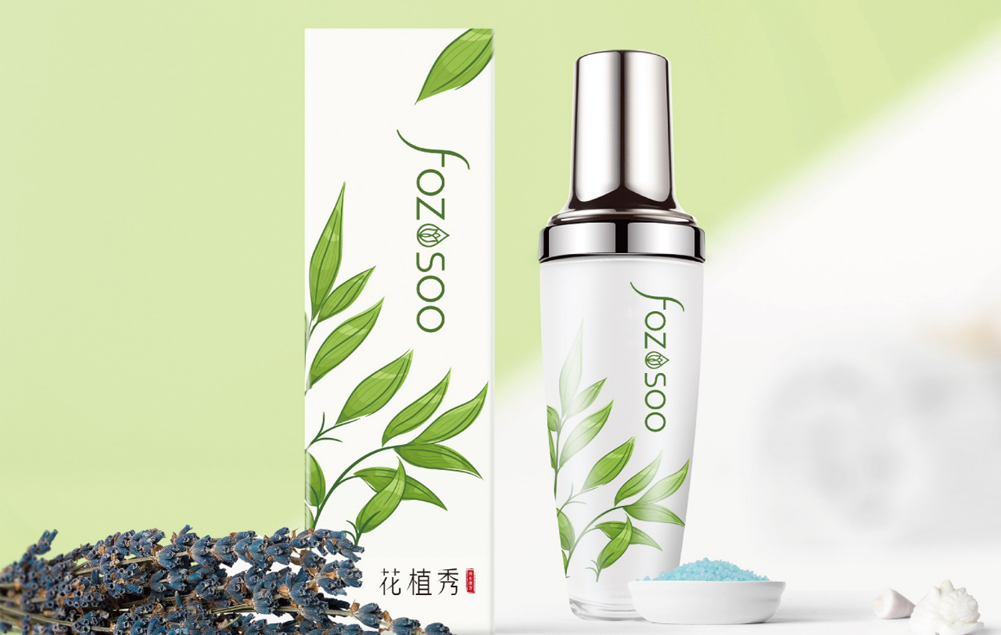 化妝品包裝設(shè)計(jì)